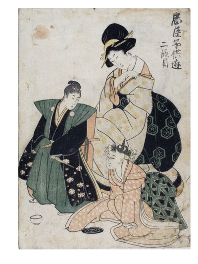 Chushingura de los Niños Juguetones (El Tesoro de los Retenedores Leales) Acto 2 de Kitagawa II Utamaro