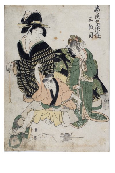 Chushingura de niños juguetones (El tesoro de los leales vasallos) Acto 3 de Kitagawa II Utamaro