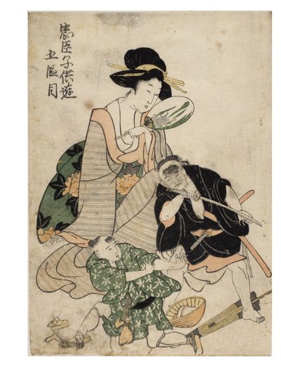 Chushingura de los niños juguetones (El Tesoro de los Retenedores Leales) Acto 5 de Kitagawa II Utamaro