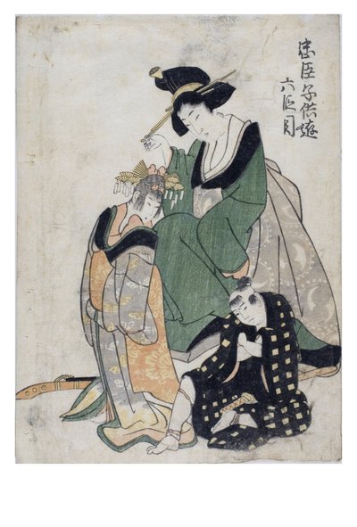 Chushingura de Niños Juguetones (El Tesoro de los Retenedores Leales) Acto 6 de Kitagawa II Utamaro