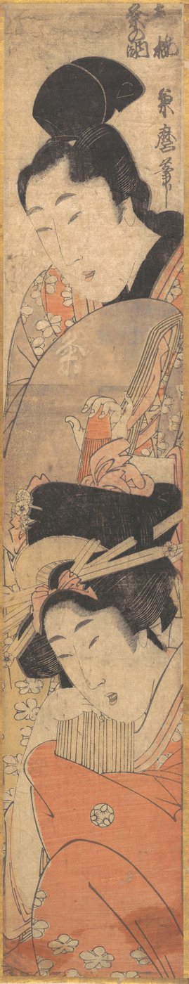 Hombre y niña de Kitagawa Kikumaro