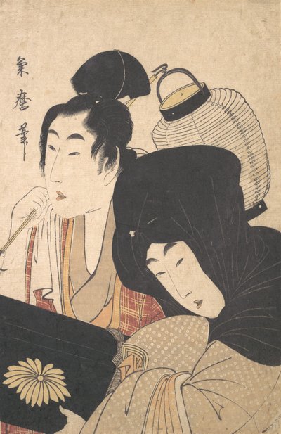 Joven Mujer de Noche acompañada por un Sirviente..., finales del siglo XVIII-principios del siglo XIX de Kitagawa Kikumaro