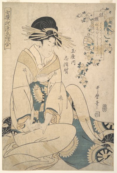  de Kitagawa Utamaro