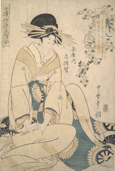 Una cortesana, 1807 de Kitagawa Utamaro