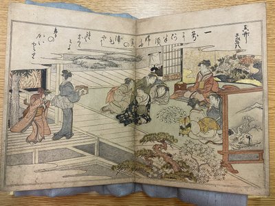 Una página de Regalos de la marea menguante de Kitagawa Utamaro