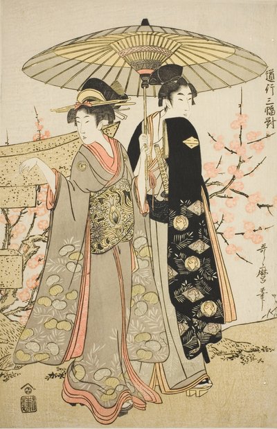 Un conjunto de tres viajes románticos de Kitagawa Utamaro