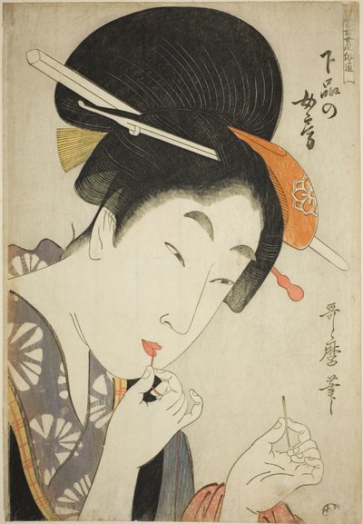 Una Esposa de Bajo Rango (Gebon no nyobo), de la serie "Guía de Estilos Femeninos Contemporáneos (Tosei onna fuzoku tsu)". de Kitagawa Utamaro
