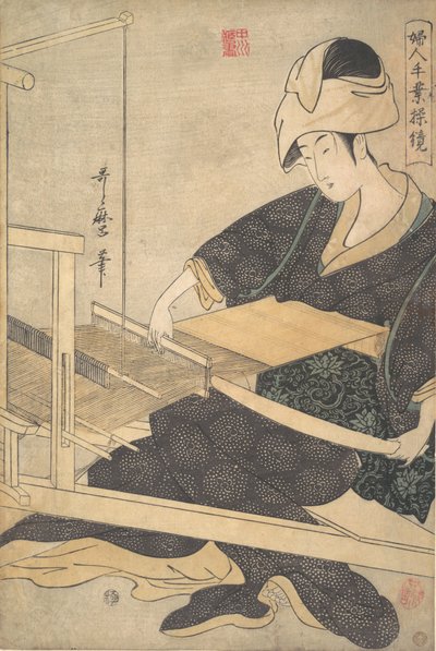 Una mujer tejiendo, sentada en un telar manual, ca. 1796 de Kitagawa Utamaro