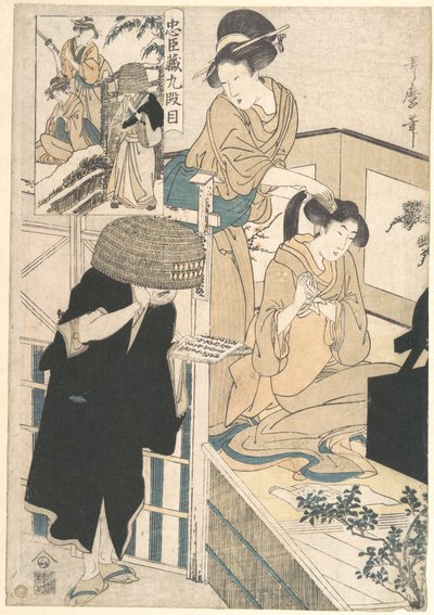 Una mujer en su tocador, sentada ante un espejo, mientras una kameyui (peluquera) le peina el cabello de Kitagawa Utamaro