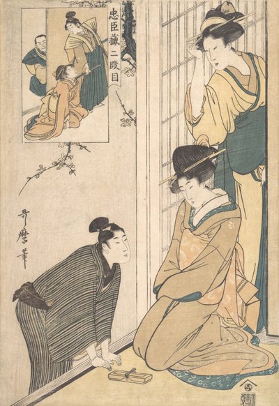 Un joven al lado de una casa, finales del siglo XVIII-principios del siglo XIX de Kitagawa Utamaro