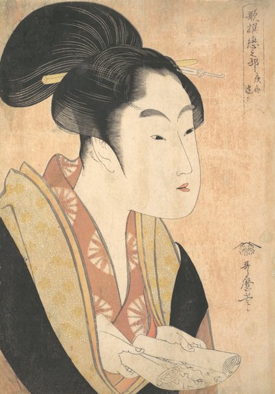 Una joven leyendo una carta, 1790s de Kitagawa Utamaro