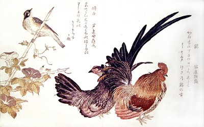 Una gallina y un gallo domésticos y banderines japoneses en un brote de bambú, c.1791 (grabado en madera en color) de Kitagawa Utamaro