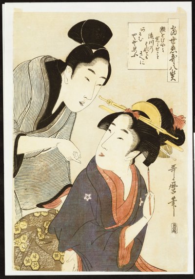 Retrato doble de medio cuerpo de una belleza y su admirador de Kitagawa Utamaro