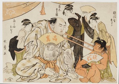 Un juego de tirón de cuello de Kitagawa Utamaro
