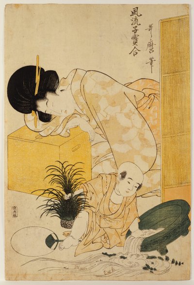 Una madre dormitando mientras su hijo vuelca una pecera, de la serie "Comparación de Niños a la Moda" de Kitagawa Utamaro