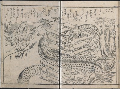 Aventuras del mentiroso Manpachi, vol. 1 de Kitagawa Utamaro