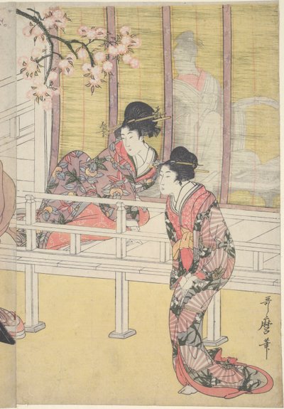 Aoi Hime Rey g Sobre 6 Joe Hime de Kitagawa Utamaro