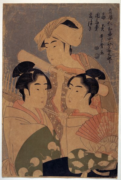 Artistas del festival Niwaka de Kitagawa Utamaro