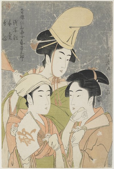 Asazuma-bune, vendedor de abanicos y epítetos poéticos, 1793 de Kitagawa Utamaro