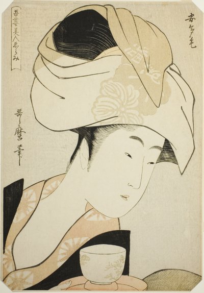 Atage, de la serie "Una selección de bellezas orientales (Azuma bijin erami)" de Kitagawa Utamaro