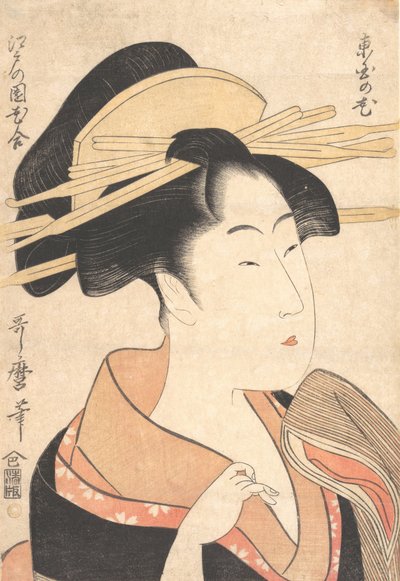 Azumaya no Hana de Kitagawa Utamaro