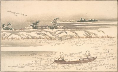 Libro de Ehon Ginsekai El Mundo en Plata, finales del siglo XVIII-principios del siglo XIX de Kitagawa Utamaro