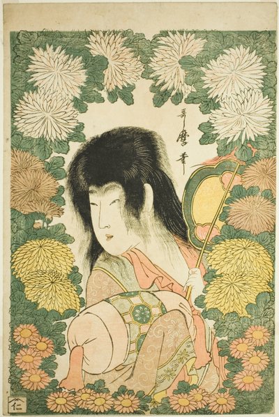 Niño crisantemo de Kitagawa Utamaro