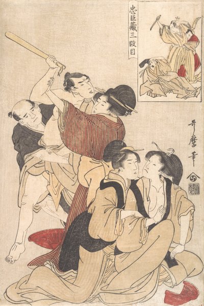 Chushingura Acto III, ca. 1800 de Kitagawa Utamaro