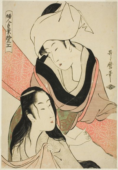 Tejedora, de la serie "Doce tipos de artesanía femenina (Fujin tewaza juni ko)" de Kitagawa Utamaro