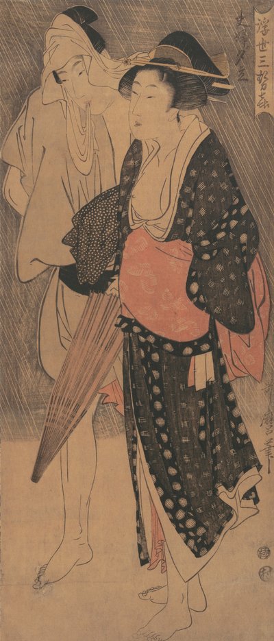 Pareja en una lluvia vespertina, ca. 1800 de Kitagawa Utamaro