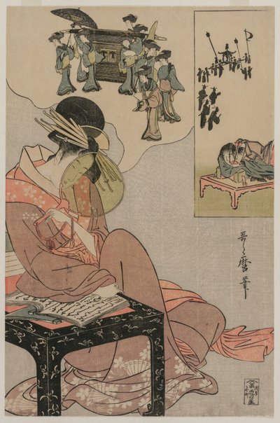 Cortesana soñando con un cortejo nupcial, finales de la década de 1790 (xilografía en color) de Kitagawa Utamaro