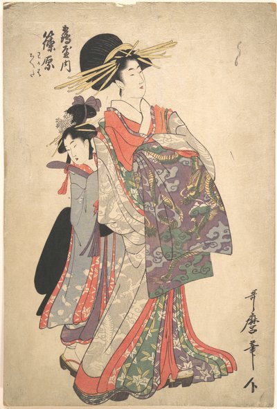  de Kitagawa Utamaro