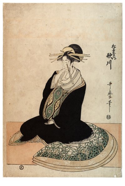 Cortesana Utagawa del burdel Matsubaya, c.1758-1806 (xilografía en papel) de Kitagawa Utamaro