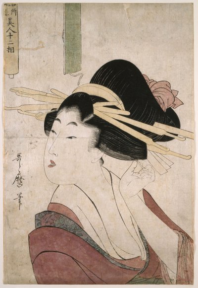 Cortesana colocando un alfiler en el pelo (sin inscripción en el rollo parcialmente desenrollado) de Kitagawa Utamaro