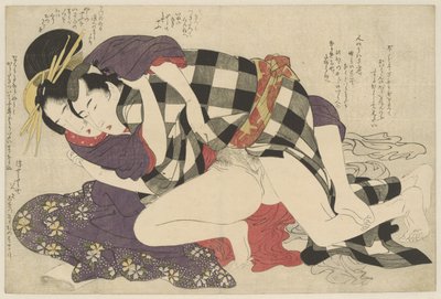 cortesana con un cliente Hoogeplaatste cortesana con klant Negai no itoguchi (título de la serie) de Kitagawa Utamaro