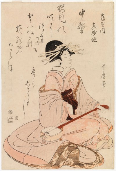Cortesana con un shamisen de Kitagawa Utamaro