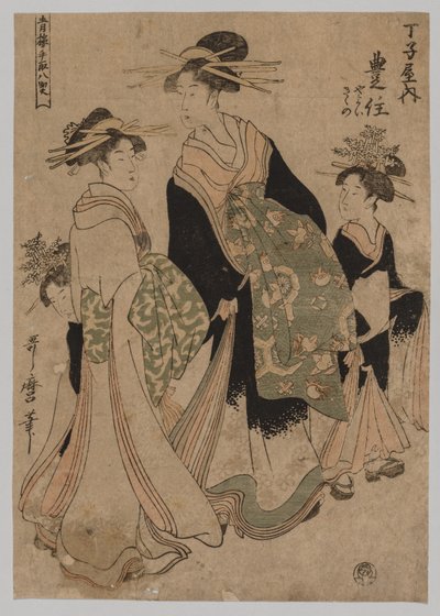 Cortesanas y asistentes de Kitagawa Utamaro