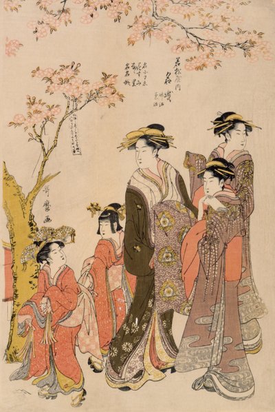 Cortesanas paseando bajo cerezos de Kitagawa Utamaro