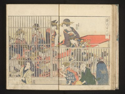 Cortesanos detrás de las ventanas de Kitagawa Utamaro