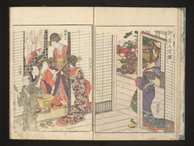 Cortesanas con dos invitados masculinos de Kitagawa Utamaro