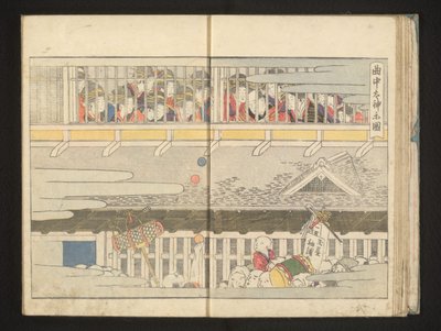 El segundo piso de un burdel de Kitagawa Utamaro