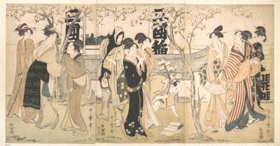  de Kitagawa Utamaro