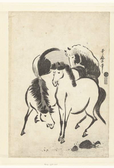 tres caballos de Kitagawa Utamaro