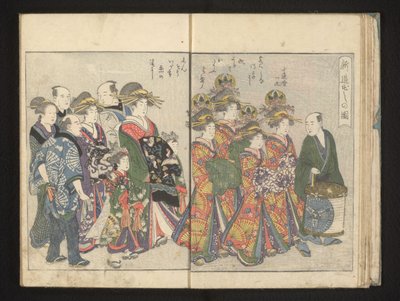 Primer desfile de los nuevos shinzo`s de Kitagawa Utamaro