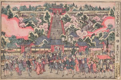 Imagen Flotante del Frente del Santuario Shiba Atago de Kitagawa Utamaro