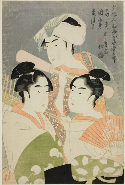 Vendedor de abanicos plegables, vendedor de abanicos redondos y triturador de cebada (Ogi-uri, uchiwa-uri, mugi-tsuki), de la serie "Sección de geishas femeninas del Festival Yoshiwara Niwaka (Seiro niwaka onna geisha no bu)" de Kitagawa Utamaro