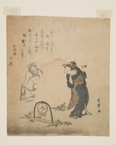 Zorro atrapando a una mujer de Kitagawa Utamaro