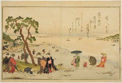 Recogiendo conchas en marea baja, del libro ilustrado "Regalos de la marea baja (Shiohi no tsuto)" de Kitagawa Utamaro