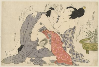 Aventura secreta de un hombre casado y una mujer casada Negai no itoguchi (título de la serie) de Kitagawa Utamaro