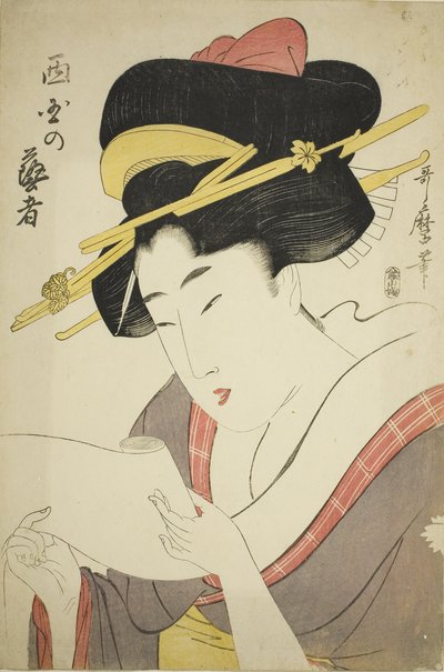 Geisha of the West District (xilografía en color; oban) de Kitagawa Utamaro